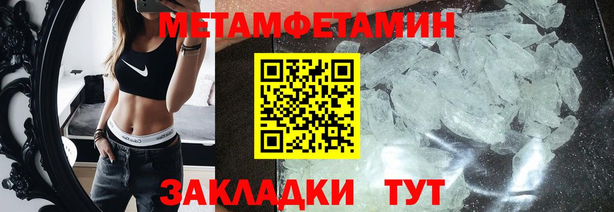 АМФ Premium Феодосия