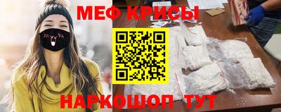 прущие грибы Будённовск