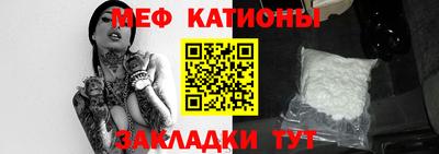 прущая мука Бузулук