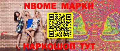 прущие грибы Будённовск