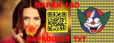 прущая мука Бугуруслан