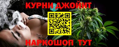 прущая мука Бугуруслан