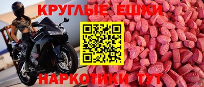 прущие грибы Будённовск