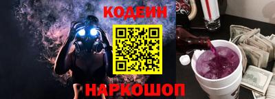 прущие грибы Будённовск