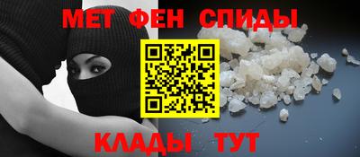 прущие грибы Будённовск