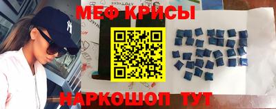 прущая мука Бузулук