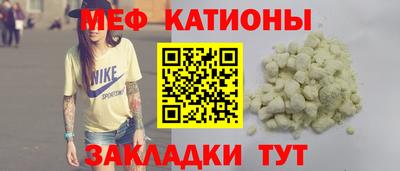 прущие грибы Будённовск